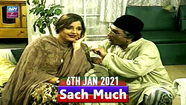 Sach Much –  Moin Akhter | 6th January 2021 | ARY Zindagi Drama