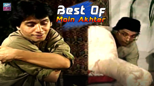Apne Aap Ko Andar Se Mazboot Karo | Moin Akhter Comedy Scenes