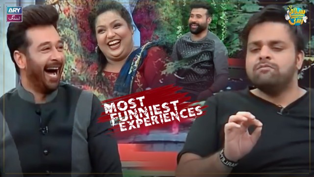 The Bunch Of Most Funniest Stories Ever – Aadi,Faizan & Faysal Qureshi