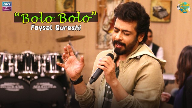 Antra Astai – End With The Rocking Performance Of Faysal Qureshi