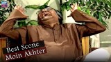 Ilzaam Lagane Ka Anjaam | Seth Manzoor Comedy Scene