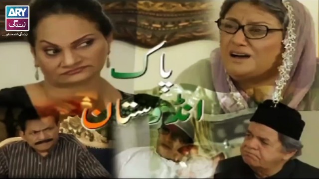 Pak Industan | Eid Special  Telefilm | ARY Telefilm