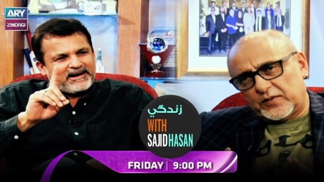 Zindagi With Sajid Hasan | Moin Khan | Promo | ARY Zindagi