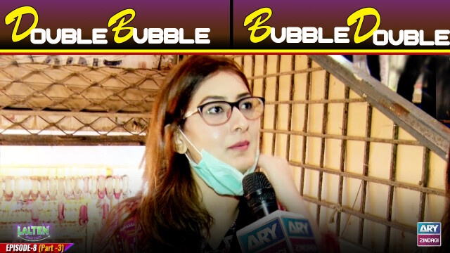 Double Bubble, Bubble Double | Tongue Twister | Lalten Dimagh Ki Batti