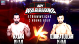 Najam Khan knocked his opponent down with Just 4 Leg Kicks – ARY Warriors