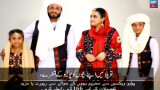 Do Boond Pakistan Ki Khatir | Balochi