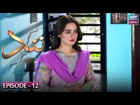 Nand – Episode 12 – Shehroz Sabzwari – Minal Khan