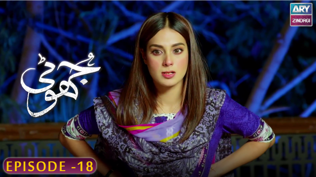 Jhooti Episode 18 – Iqra Aziz – Yasir Hussain