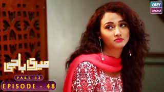Meri Baji Episode 48 – Part 2 – Javeria Abbasi – Rashid Farooqui