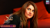 Nand – Episode 90 – Shehroz Sabzwari – Minal Khan