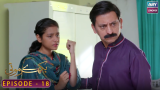 Bikhray Moti – Episode 18 – Yasir Nawaz – Neelam Muneer