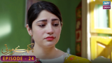 Bikhray Moti – Episode 24 – Yasir Nawaz – Neelam Muneer