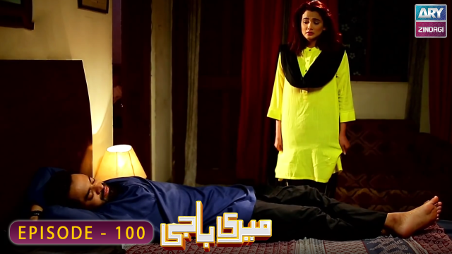 Meri Baji Episode 100 – Saima Qureshi – Rashid Farooqui