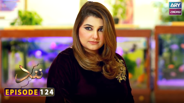 Nand – Episode 124 – Shehroz Sabzwari – Minal Khan