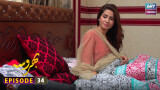 Bharosa Episode 34 – Bilal Qureshi – Faria Sheikh