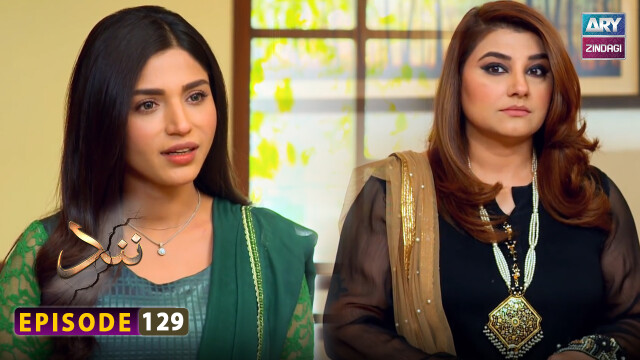 Nand – Episode 129 – Shehroz Sabzwari – Minal Khan