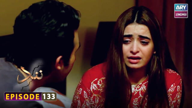Nand – Episode 133 – Shehroz Sabzwari – Minal Khan