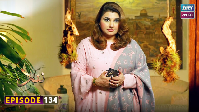 Nand – Episode 134 – Shehroz Sabzwari – Minal Khan