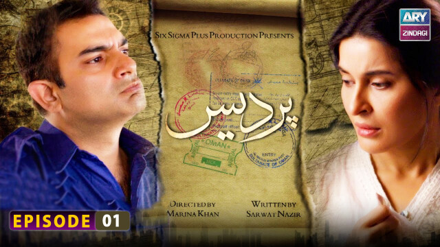 Pardes Episode 1 – Sarmad Khoosat – Shaista Lodhi