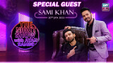The Night Show with Ayaz Samoo | Sami Khan | 20th January 2023