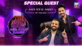 The Night Show with Ayaz Samoo | Aadi Adeal Amjad | 10th February 2023